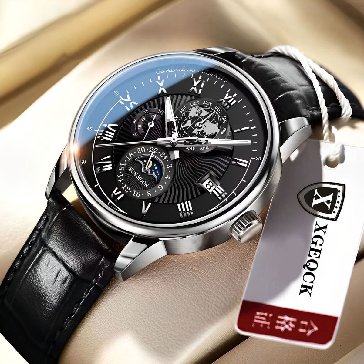 Business high-end, stylish and non-mechanical watch