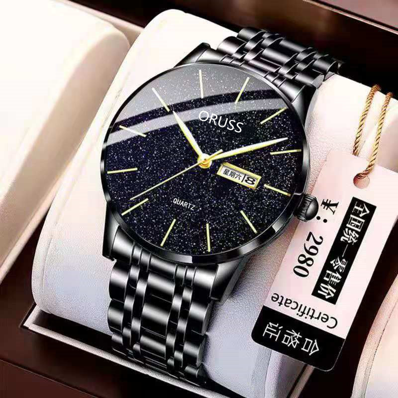 Gentleman Star Movement Watch
