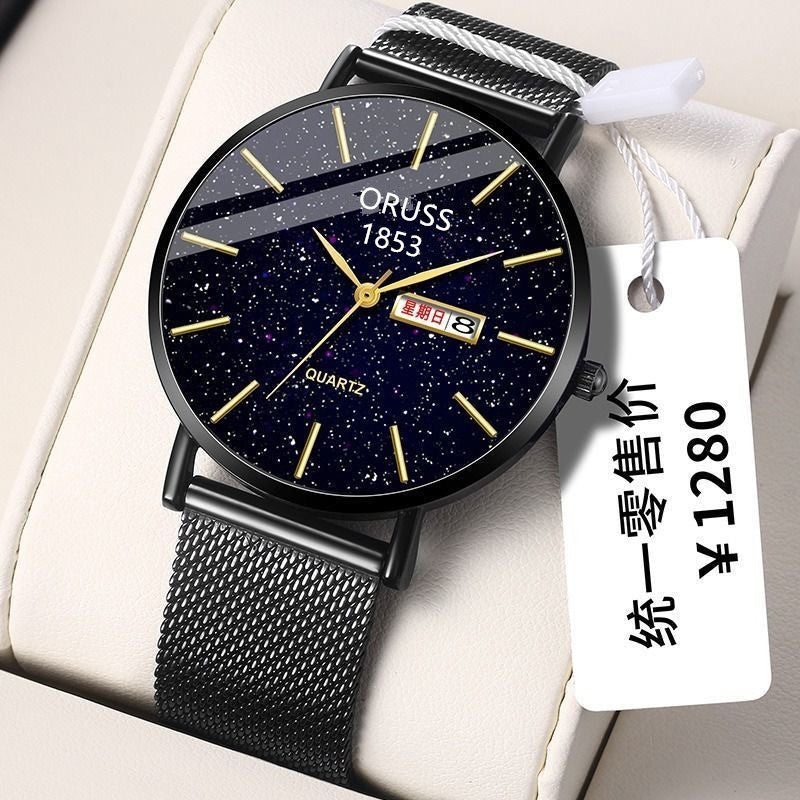 Gentleman Star Movement Watch