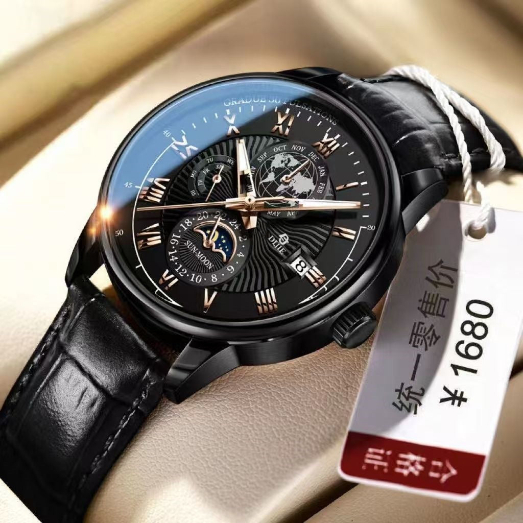 Business high-end, stylish and non-mechanical watch