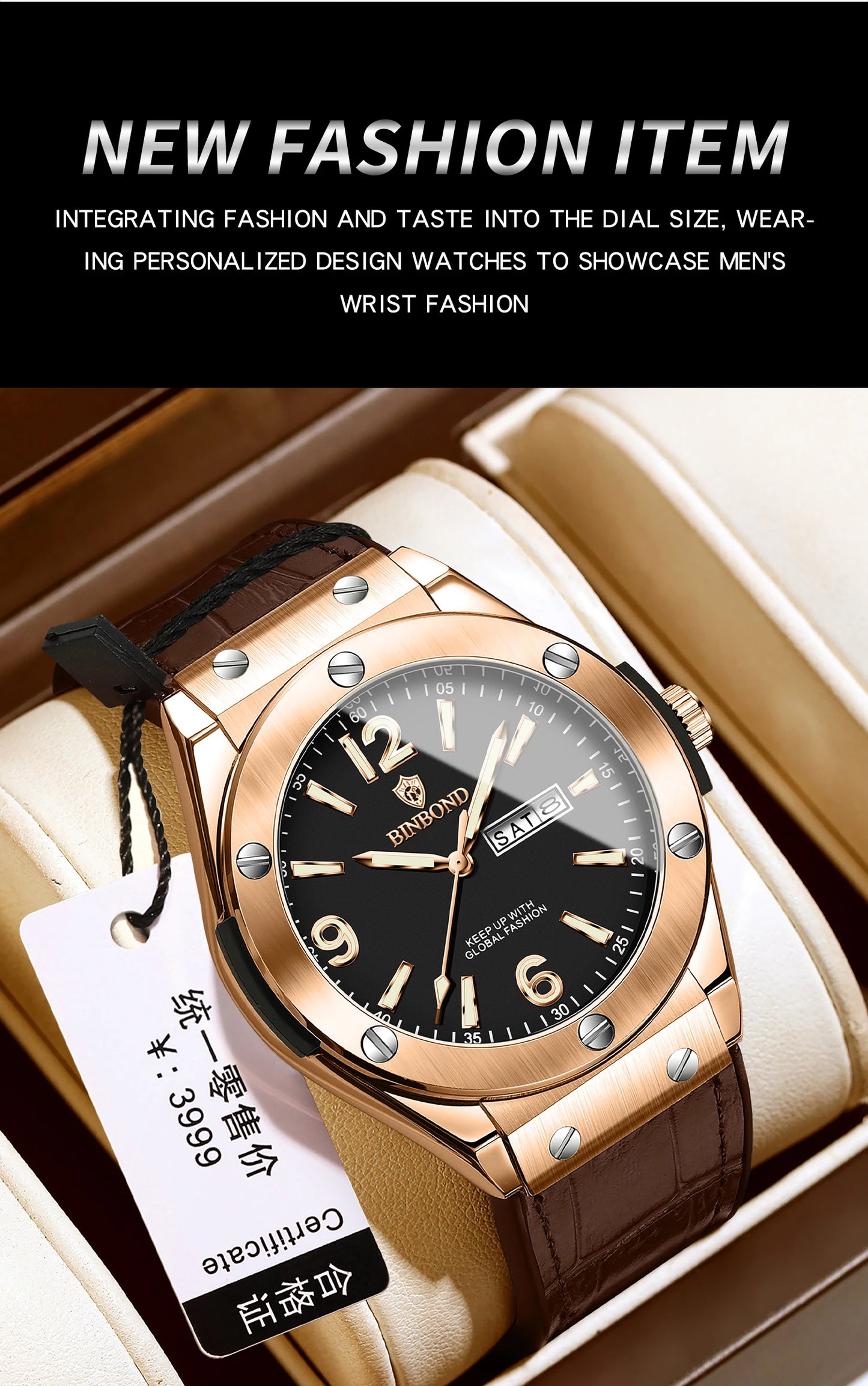 BINBOND New 225 Fashion Men's Quartz Watch Waterproof Luminous Calendar Versatile Casual Men's Quartz Watch 2025