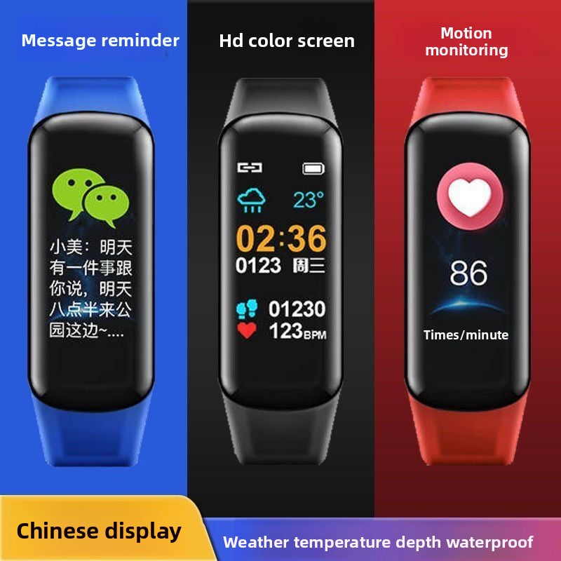 Color screen smart bracelet with waterproof Bluetooth